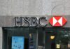 HSBC bank logo displayed on a building facade