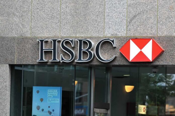 HSBC bank logo displayed on a building facade